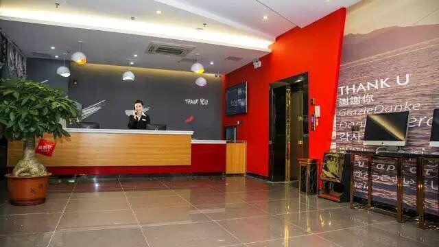 Thank Inn Chain Hotel Guangdong Shanwei Haifeng County Erhuan Dongnanqiao Eksteriør billede